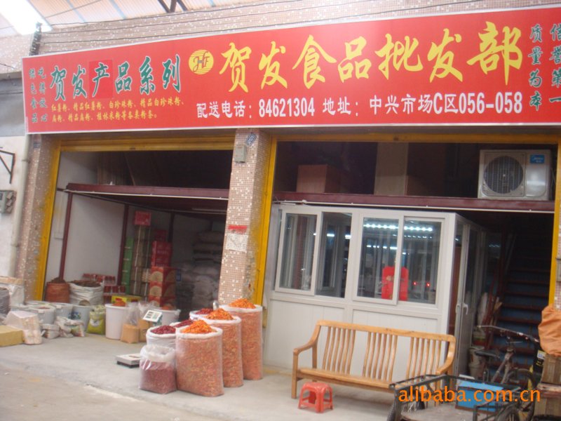 如何让学校食堂变得更有吸引力？——以“食堂承包”模式为突破口