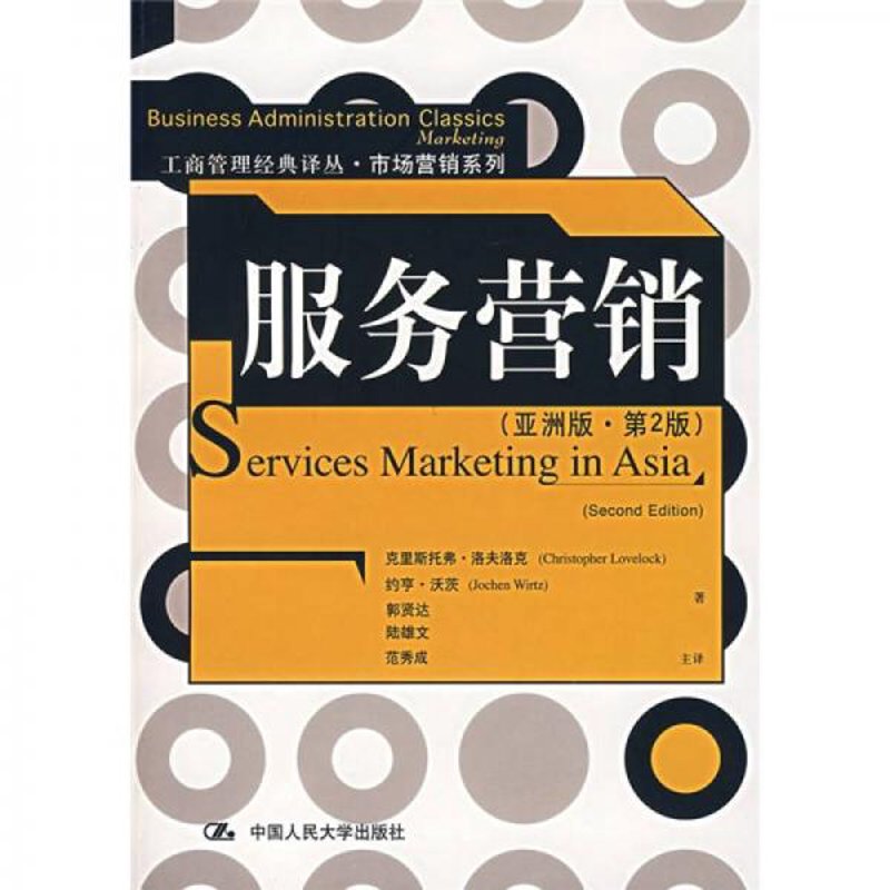 企业食堂托管：如何选择合适的合作伙伴？