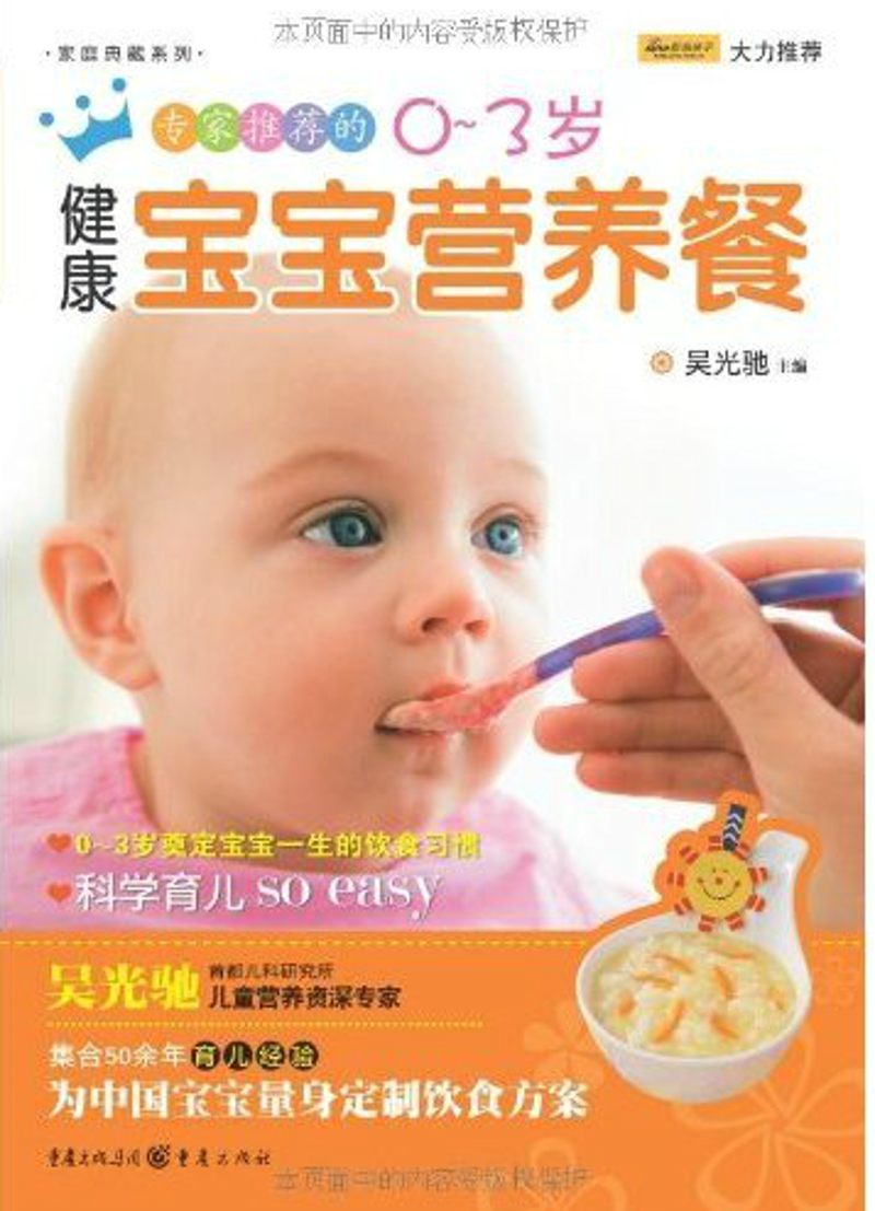如何选择适合的食堂承包商？你需要考虑这些因素！